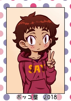 Page 22 of Chotto dake da yo