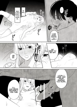 Page 18 of Tsumi wo Okashita Shuudou Onna wa Orochi no Mamono ni Zange suru | Sinful Nun Pays Penitence To The Serpent