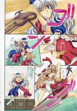 Page 10 of Extend Party 2