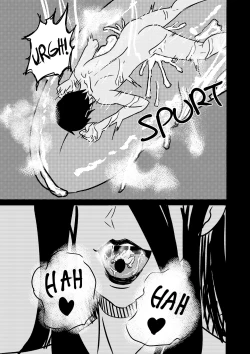 Page 7 of The Man-eating Witch 6