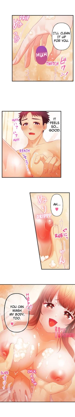 Page 117 of My Girlfriend’s Naughty Sister