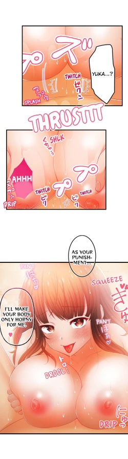 Page 120 of My Girlfriend’s Naughty Sister