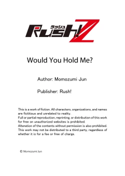 Page 123 of Would You Hold Me?