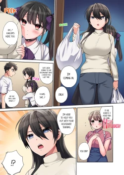 Page 274 of Would You Hold Me?