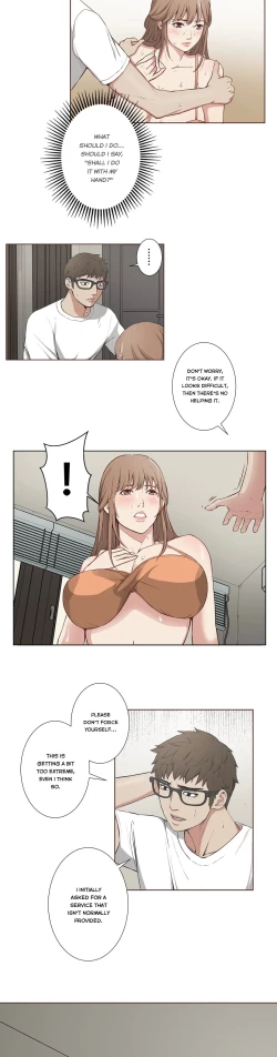 Page 41 of Bikini Service