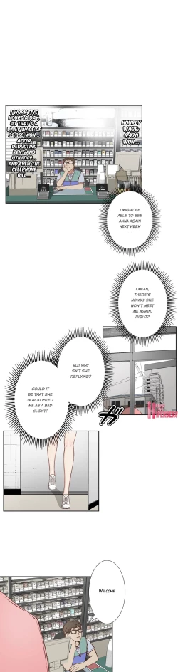 Page 76 of Bikini Service