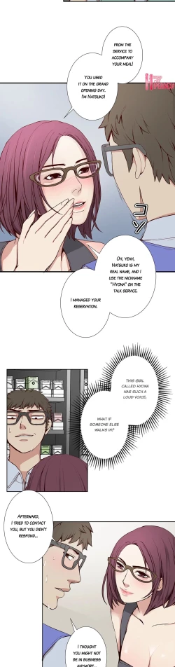 Page 88 of Bikini Service