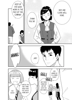 Page 117 of This Woman’s Body Tells Lies