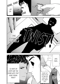 Page 119 of This Woman’s Body Tells Lies