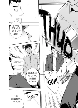 Page 123 of This Woman’s Body Tells Lies