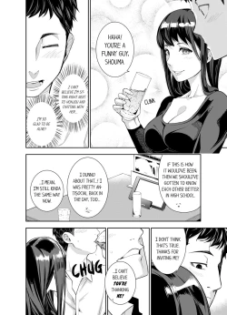 Page 13 of This Woman’s Body Tells Lies