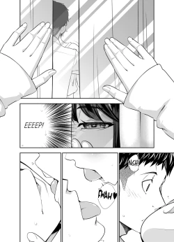 Page 173 of This Woman’s Body Tells Lies