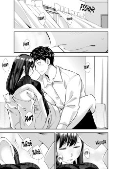 Page 194 of This Woman’s Body Tells Lies