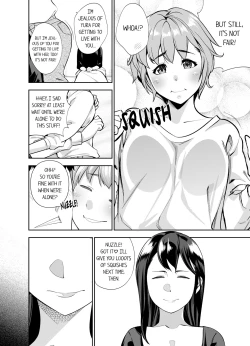 Page 213 of This Woman’s Body Tells Lies