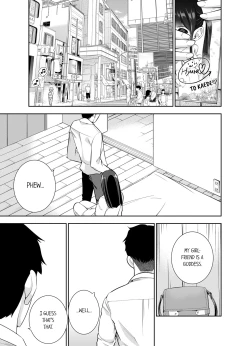 Page 214 of This Woman’s Body Tells Lies