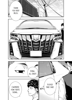 Page 247 of This Woman’s Body Tells Lies