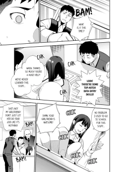 Page 254 of This Woman’s Body Tells Lies