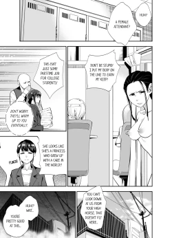 Page 298 of This Woman’s Body Tells Lies