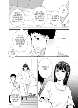 Page 301 of This Woman’s Body Tells Lies