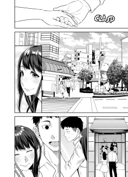 Page 303 of This Woman’s Body Tells Lies