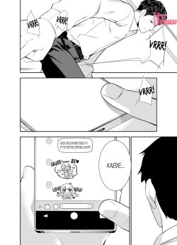 Page 33 of This Woman’s Body Tells Lies