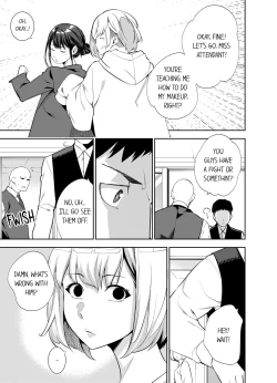 Page 364 of This Woman’s Body Tells Lies