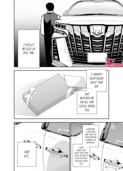 Page 365 of This Woman’s Body Tells Lies