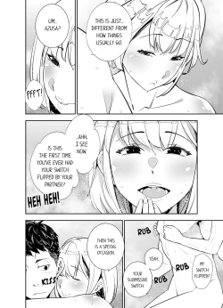 Page 381 of This Woman’s Body Tells Lies