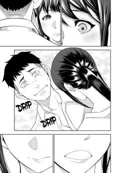 Page 436 of This Woman’s Body Tells Lies