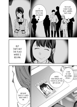 Page 491 of This Woman’s Body Tells Lies