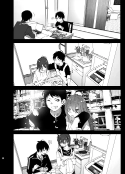 Page 7 of Onii-chan no Koto ga Daisuki!! na Imouto no Hanashi