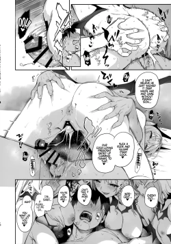 Page 18 of Succubus Seitokai Shiko Shiko Shikkoubu | Succubus Student Council Milking Club