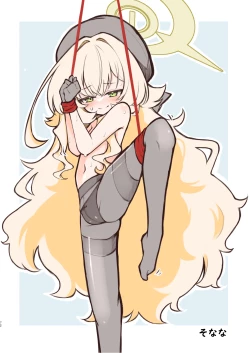 Page 72 of Niyaniya Kyouju to 44-nin no Sensei