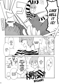 Page 33 of Datte Toradoshi nanda mon | It's the Year of the Tiger, After All!