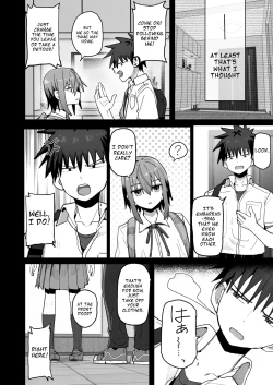 Page 17 of Zutto Hanasanaide ne.| Please Don’t Let Go Of Me