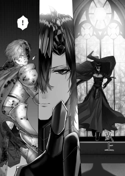 Page 86 of Reiguu Kenshi wa Majin ni Chouai Sareru | 受冷待的劍士被魔神極致寵愛