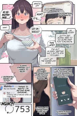 Page 15 of Intelli Hitozuma Amamiya Touko Sensei no Hatsujou | Touko Amamiya: Wife, Scholar, Professor in HEAT