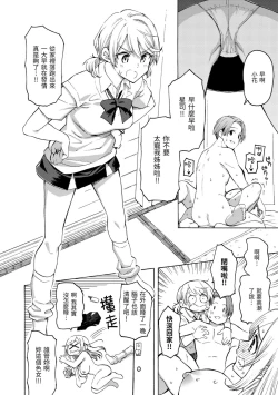 Page 178 of Hana flowers | 花 flowers