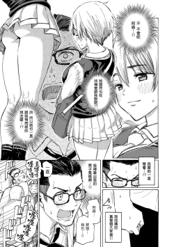 Page 33 of Hana flowers | 花 flowers