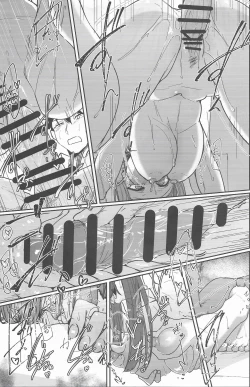 Page 24 of Yome ga Kawaisugiru 4