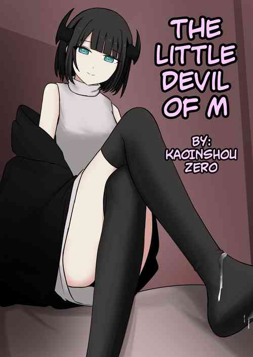 Download M-seikan no Koakuma | The Little Devil of M