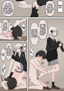 Page 23 of M-seikan no Tenshi | The Angel of M