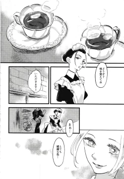 Page 101 of Rosenlitter 3&4&5