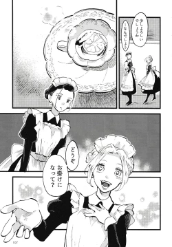 Page 108 of Rosenlitter 3&4&5