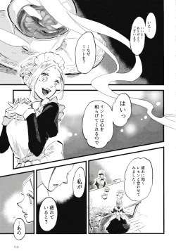 Page 114 of Rosenlitter 3&4&5