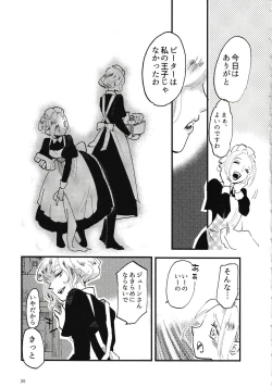 Page 36 of Rosenlitter 3&4&5