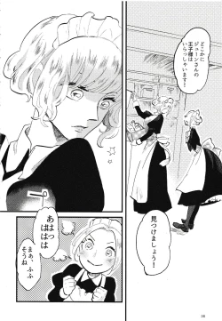 Page 37 of Rosenlitter 3&4&5