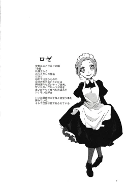 Page 3 of Rosenlitter 3&4&5