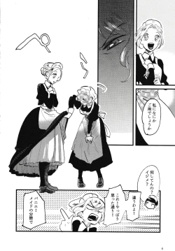 Page 7 of Rosenlitter 3&4&5