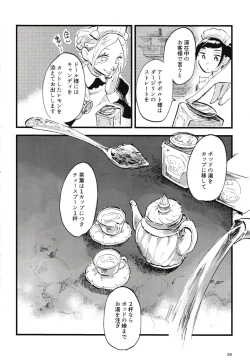 Page 99 of Rosenlitter 3&4&5